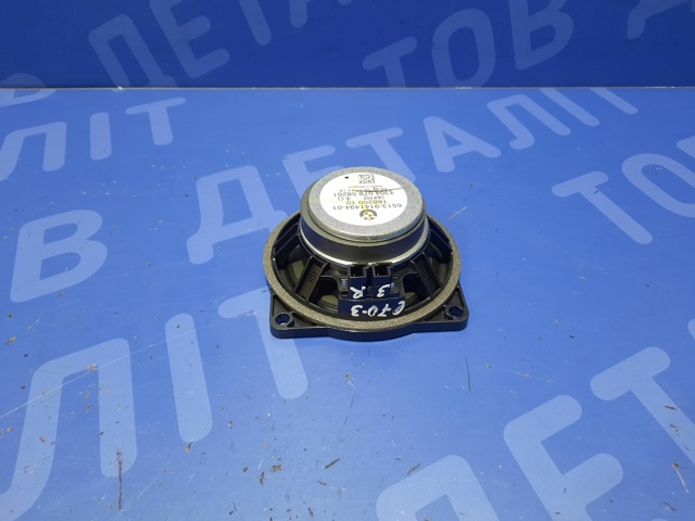 Динамік задній 65139141494 BMW