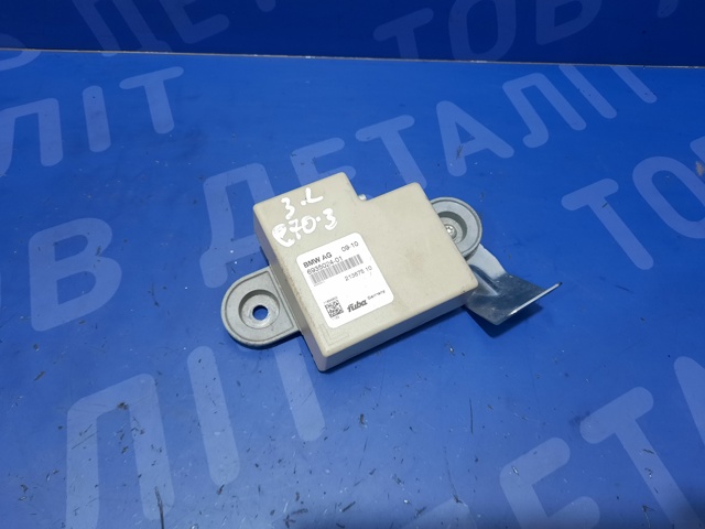 Підсилювач сигналу антени 65206935024 BMW