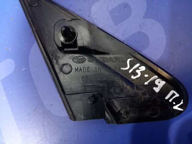 Молдинг переднього лівого крила 65250SG030 SUBARU