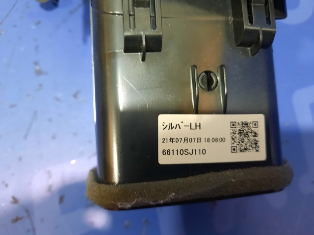 Решітка повітропровода ліва 66110SJ110 SUBARU