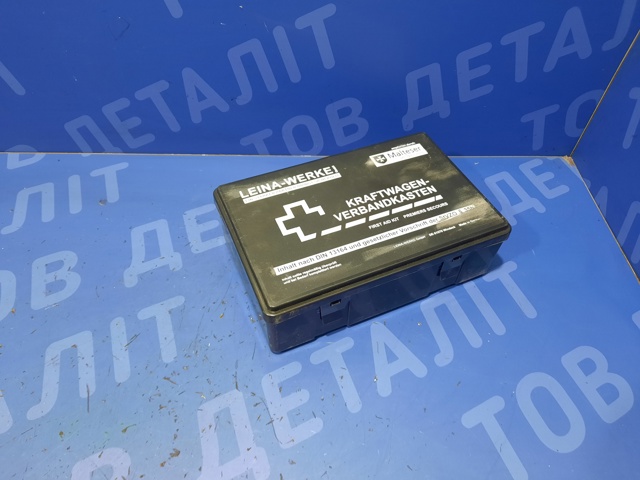 Аптечка автомобільна 71107263439 BMW