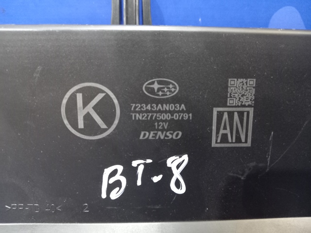 Блок управління клімат-контролем 72343AN03A SUBARU