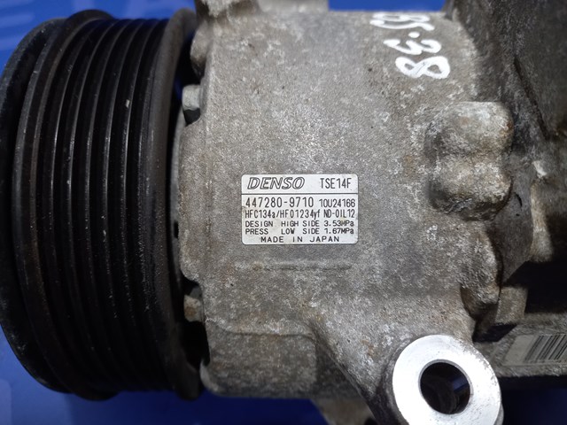 Насос кондиціонера 73111AL00A SUBARU
