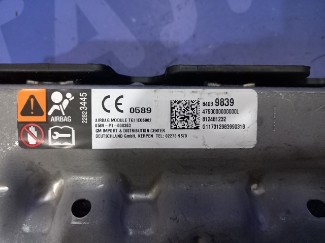 Ейрбег захисту колін нижня 84039839 GM
