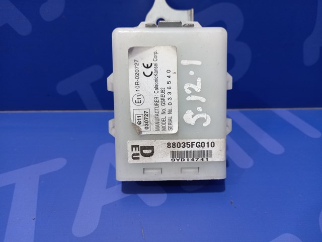 Блок управління центральним замком 88035FG010 SUBARU