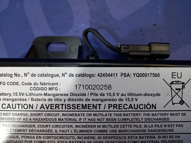 Блок управління комфорту 88861186 GM