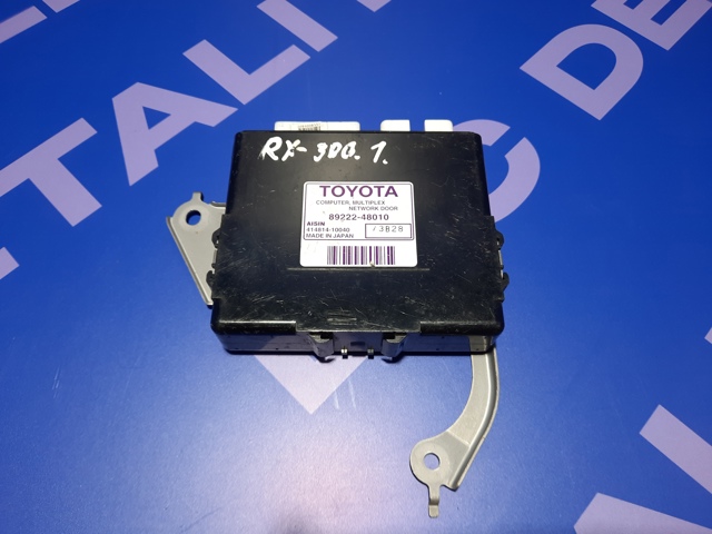 Блок керування центральним замком 8922248010 TOYOTA