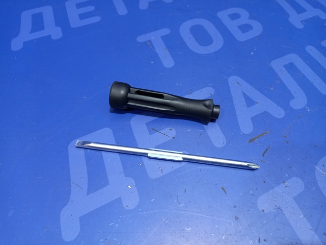 Викрутка 8Z0012255 VAG