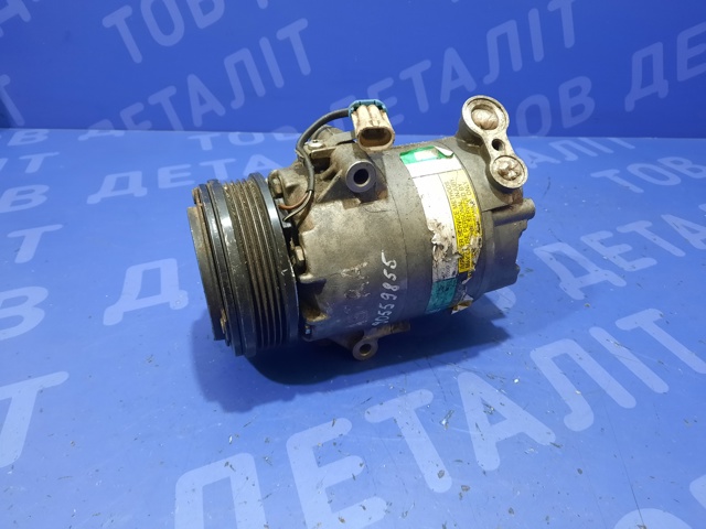 Насос кондиціонера 90559855 GM