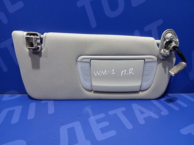 Козирок сонцезахисний 92011AL14BME SUBARU