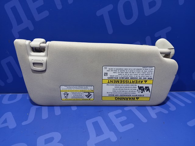 Козирок сонцезахисний 92011AL17AME SUBARU
