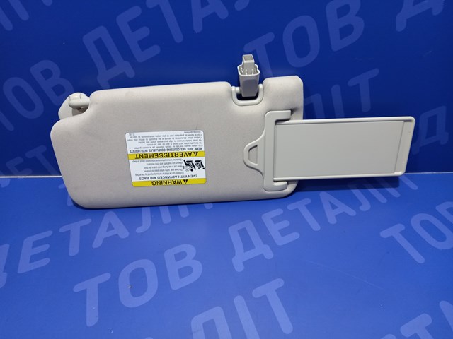Козирок сонцезахисний 92011SJ040ME SUBARU