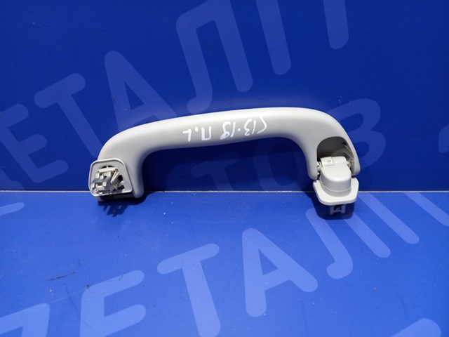 Ручка салону, дахи 92041AJ000ME SUBARU