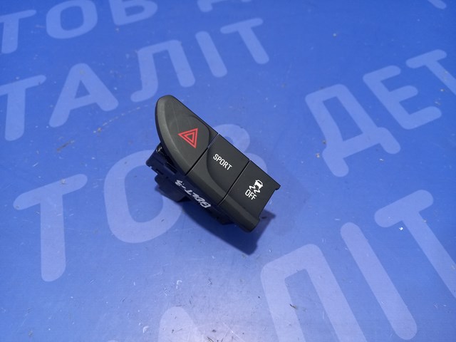 Кнопка включення аварійного сигналу 95429963 GM