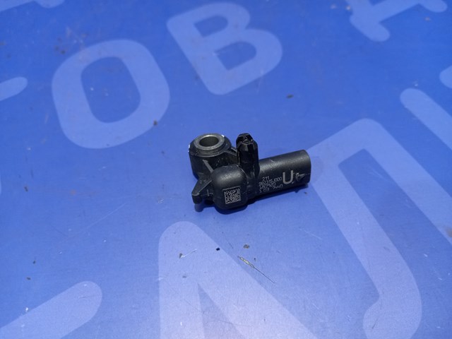 Датчик AIRBAG передній 98231SJ000 SUBARU