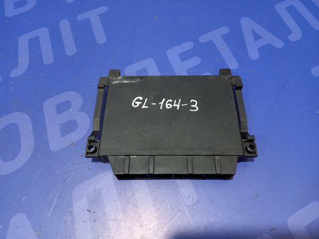 Модуль (блок ЕБУ) управління парктроніком A1645450216 MERCEDES