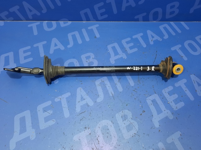 Обмежувач відкриття дверей, задній A2217300016 MERCEDES