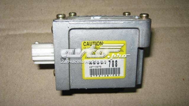 Датчик AIRBAG передній MR551787 MITSUBISHI