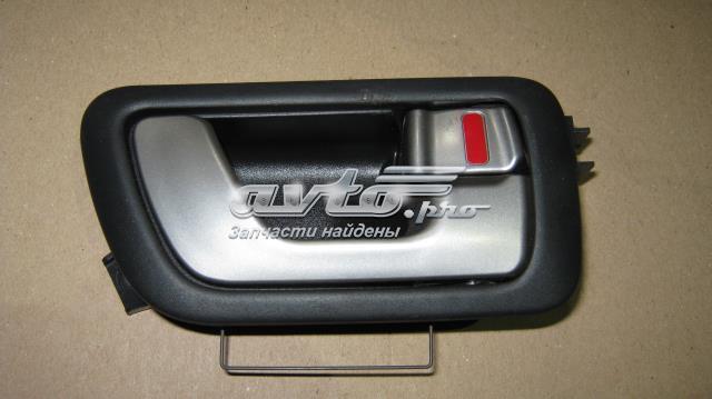 Ручка задніх дверей зовнішня MR604136 MITSUBISHI