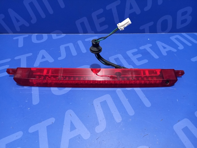 Ліхтар сигнальний MR971537 MITSUBISHI