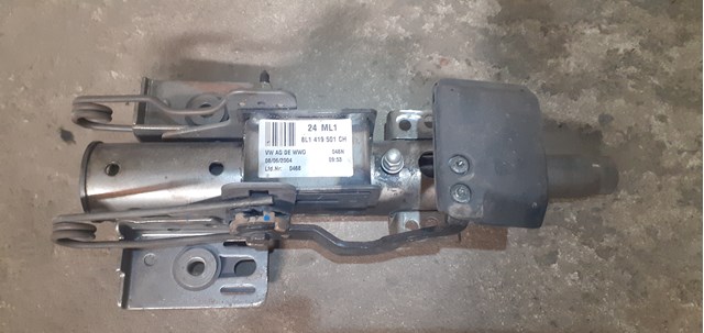 Колонка рульова 8L1419501CH VAG