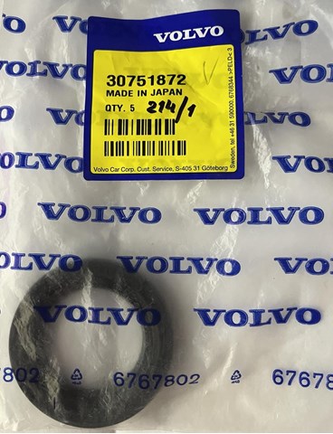 Сальник АКПП/КПП, вихідного/вторинного вала 30751872 VOLVO