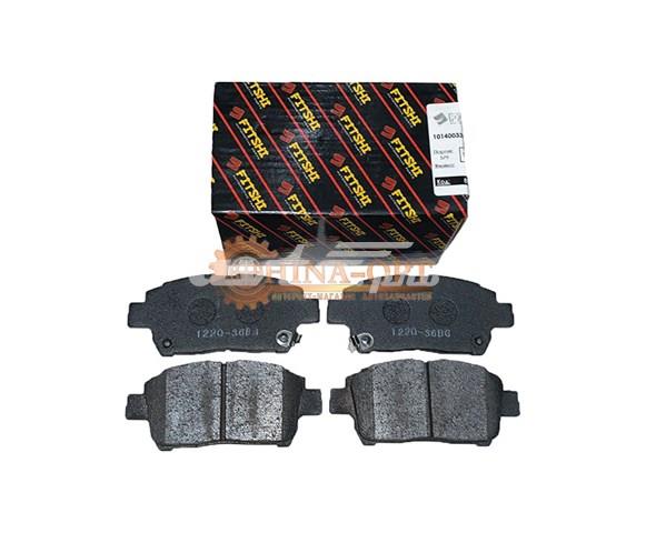 Колодки передні 1014003350 GEELY