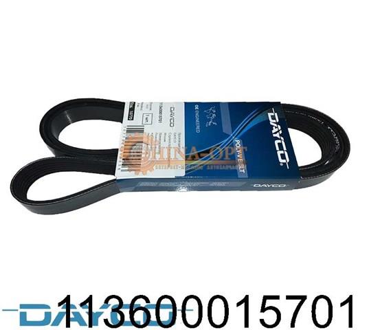 Ремінь приводний, агрегатів 113600015701 DAYCO