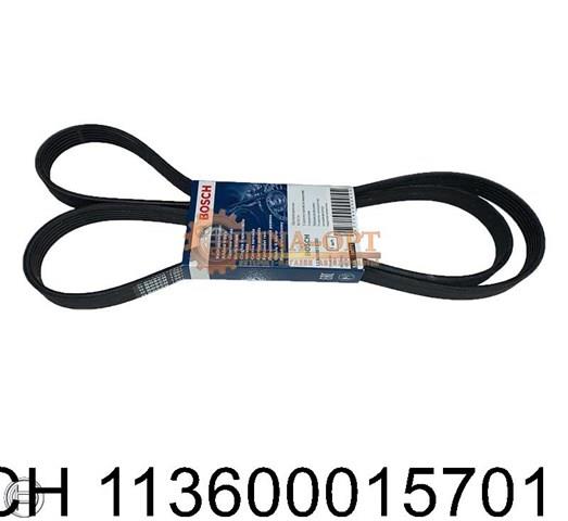 Ремінь кондиціонера 113600015701 BOSCH