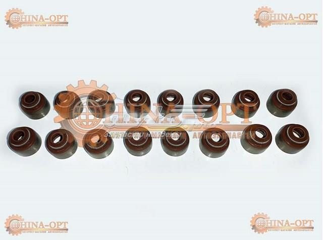 Сальник клапана (маслознімний), впуск/випуск 12007900 AJUSA