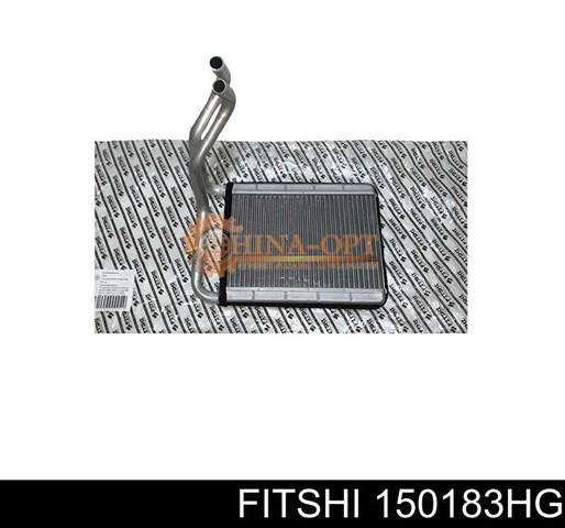 Теплообмінник 150183HG FITSHI