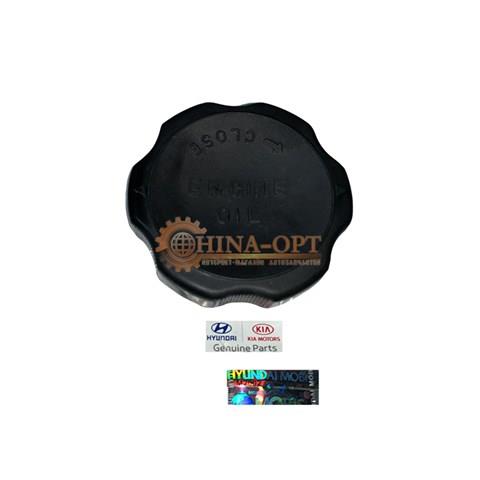 Кришка маслозаливной горловини 2651035000 HYUNDAI