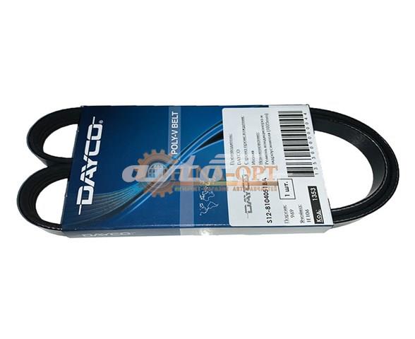 Ремінь приводний, агрегатів 4PK1025 DAYCO