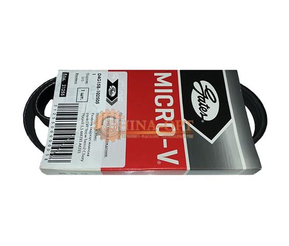 Ремінь кондиціонера 4PK703 GATES