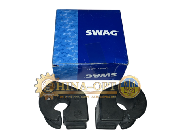 Подушка стабілізатора 62937199 SWAG