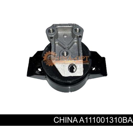 Подушка (опора) двигуна, задня A111001310BA КИТАЙ