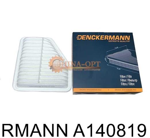 Фільтр повітряний A140819 DENCKERMANN