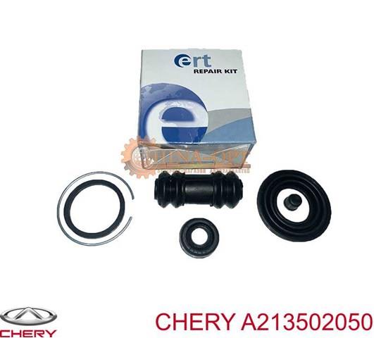 Ремкомплект тормозного суппорта заднего на одну сторону чери элара е5 chery elara e5 1.5 2.0 мкпп A213502050