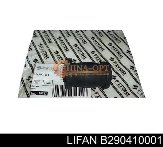 Сайлентблок нижній передньої підвіски B290410001 LIFAN