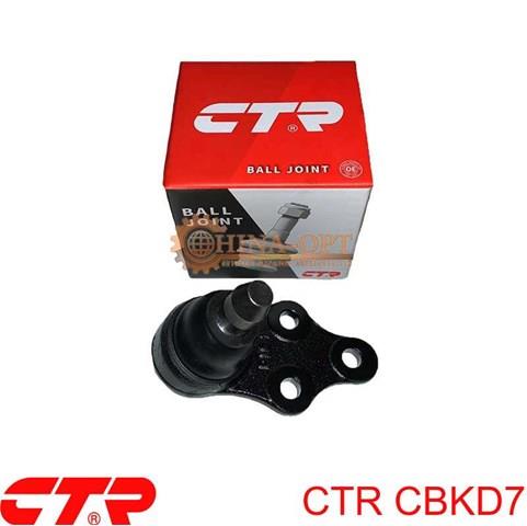 Кульова опора, нижня CBKD7 CTR