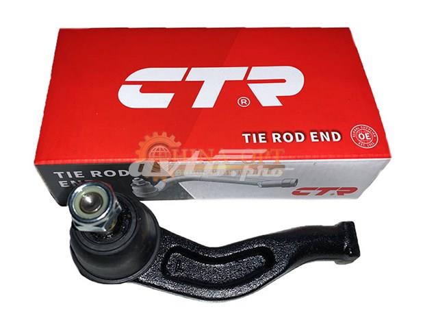 Рульовий наконечник CED6L CTR