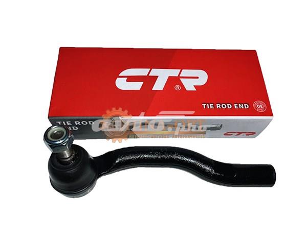 Наконечник рульовий CET121 CTR
