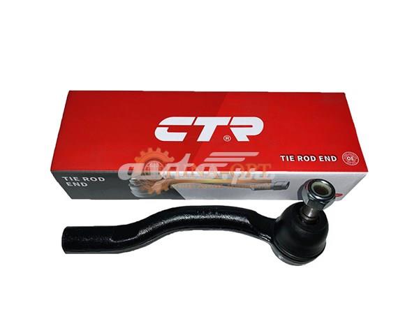 Наконечник рульовий CET122 CTR