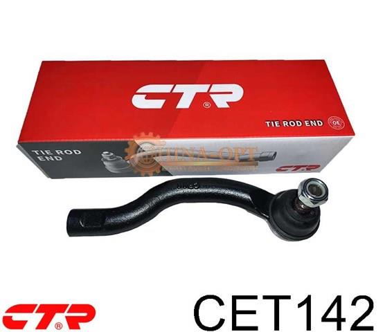 Рульовий наконечник CET142 CTR