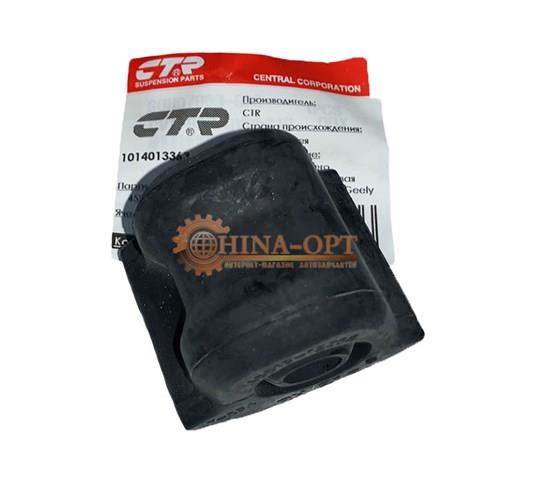 Втулка стабілізатора переднього, права CVT86R CTR