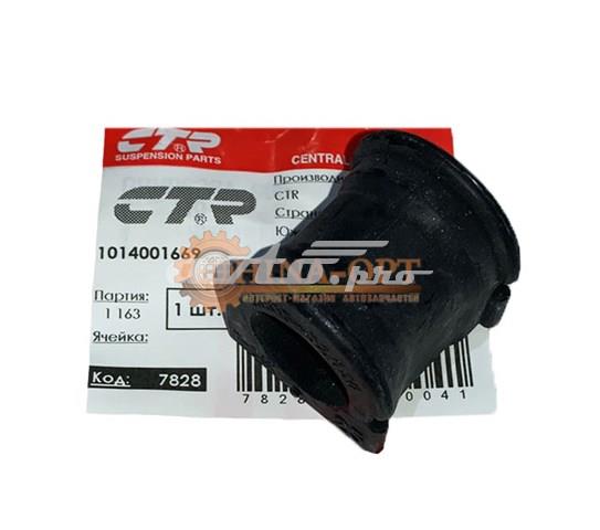 Подушка стабілізатора передня CVT89 CTR