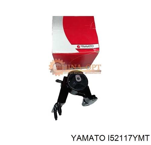Подушка (опора) двигуна, задня I52117YMT YAMATO