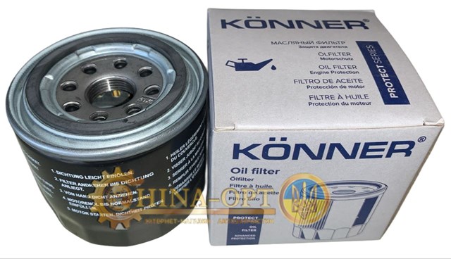 Фільтр масляний бід ф3 чері тіго істар грейт вол ховер н2 хавал н3 н6 волекс ц10 ц30