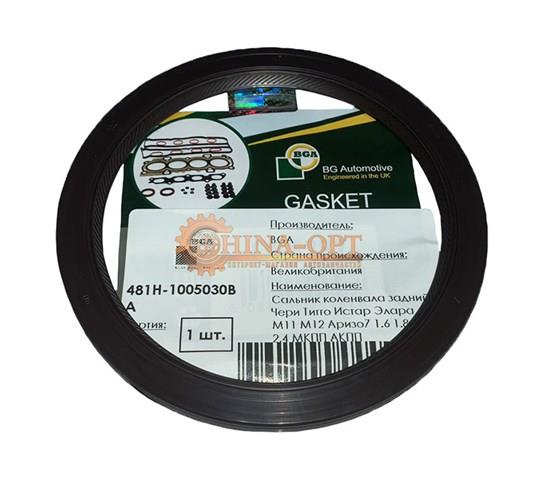 Сальник колінвала двигуна, задній Фіат Дукато II