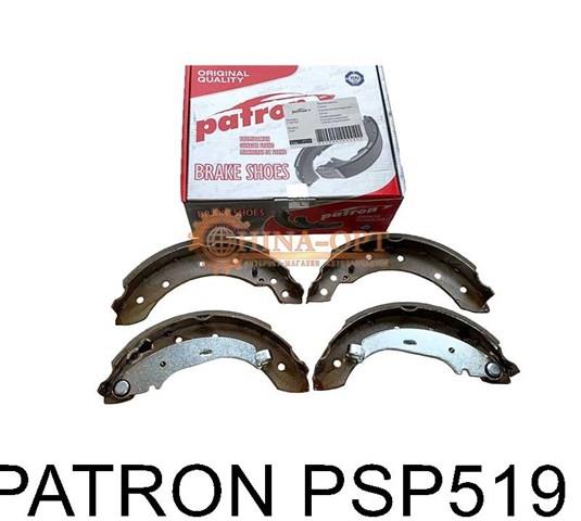 Гальма робочі задні ножні і гальмівні барабани PSP519 PATRON